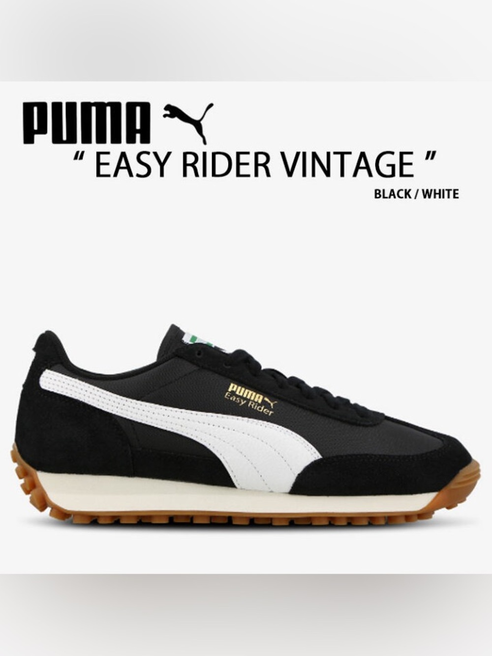 Puma Easy Rider wonen's Black & White Casual Sneakers size 9